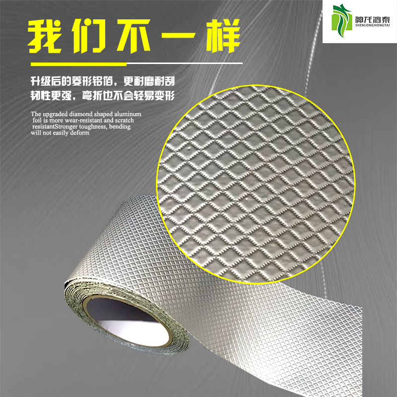 點(diǎn)擊打開原圖 第四張