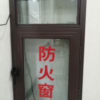 鋼制防火窗，生產(chǎn)防火窗，專業(yè)防火窗材料，生產(chǎn)防火窗