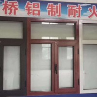 甲級(jí)耐火窗，鋼制耐火窗廠家，生產(chǎn)防火窗，防火窗廠家，