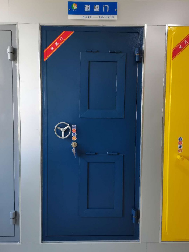 防爆門，防爆窗，泄爆門，泄爆窗
