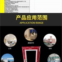 鋼制防火窗甲級(jí)，耐火窗廠家，防火窗價(jià)格,生產(chǎn)防火窗