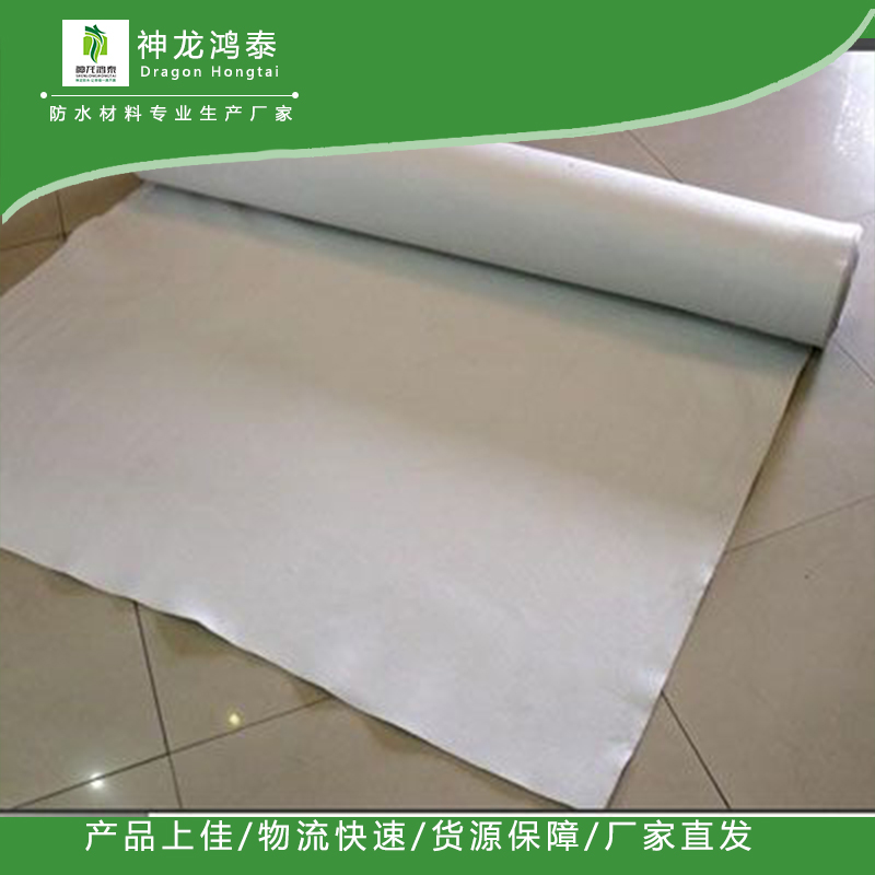 點擊打開原圖 土工膜7