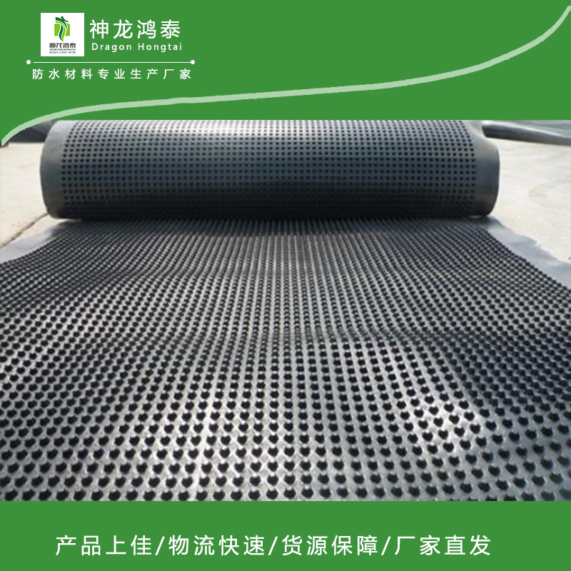 點(diǎn)擊打開原圖