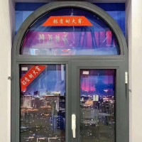 批發(fā)耐火窗價格，生產(chǎn)耐火窗廠家，防火窗質(zhì)量防火窗,