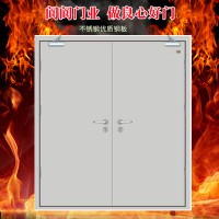防火門，防火門廠家，防火門批發(fā)，甲級防火門