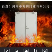防火門廠家，,甲級防火門，生產(chǎn)防火門,
