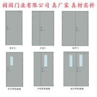 防火門價格,防火門廠家，防火門，鋼制防火門