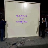 防火門(mén)，防火門(mén)廠家，生產(chǎn)防火門(mén)廠家,