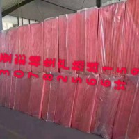 針刺毯，玻璃棉，硅酸鹽，巖棉