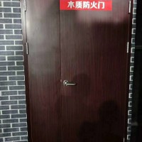 木質(zhì)防火門(mén)，木質(zhì)防火門(mén)廠家，防火門(mén)，木質(zhì)防火門(mén)