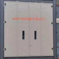 超大防火門，超大門價(jià)格，超大門廠家