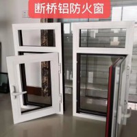 批發(fā)耐火窗，耐火窗廠家,鋁合金防火窗，防火窗