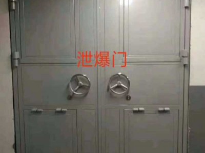 泄爆窗廠家，泄爆窗價(jià)格，任丘泄爆窗