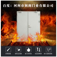 批發(fā)防火門，甲級(jí)防火門價(jià)格，廠家直銷防火門