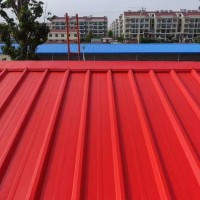 鑫誠(chéng)彩鋼漆 紅色
