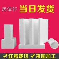 5厚聚四氟乙烯板批發(fā)價(jià)格
