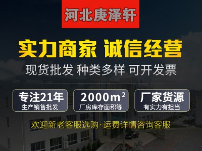 5mm聚四氟乙烯板，聚4氟乙烯板