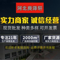 5mm聚四氟乙烯板，聚4氟乙烯板