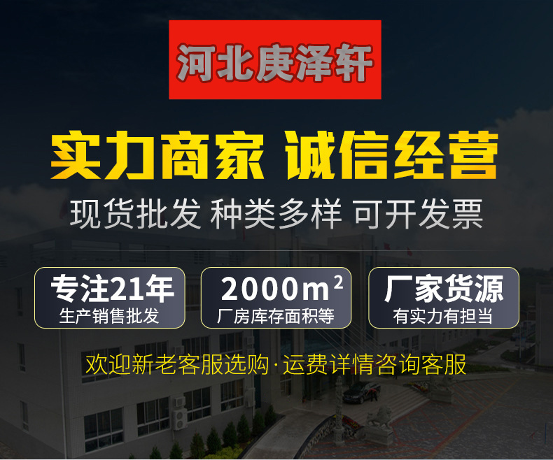 5mm聚四氟乙烯板，聚4氟乙烯板