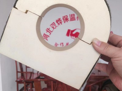 聚氨酯管托，異型管加工定制