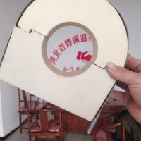 聚氨酯管托，異型管加工定制