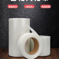 玻璃纖維網(wǎng)格布