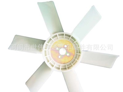 河北農用車風扇葉廠家直銷