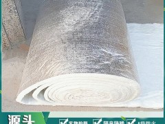 電梯井隔音針刺氈工地現(xiàn)場卸貨 (420播放)