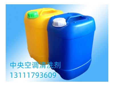 中央空調(diào)清洗劑AXNJ-404