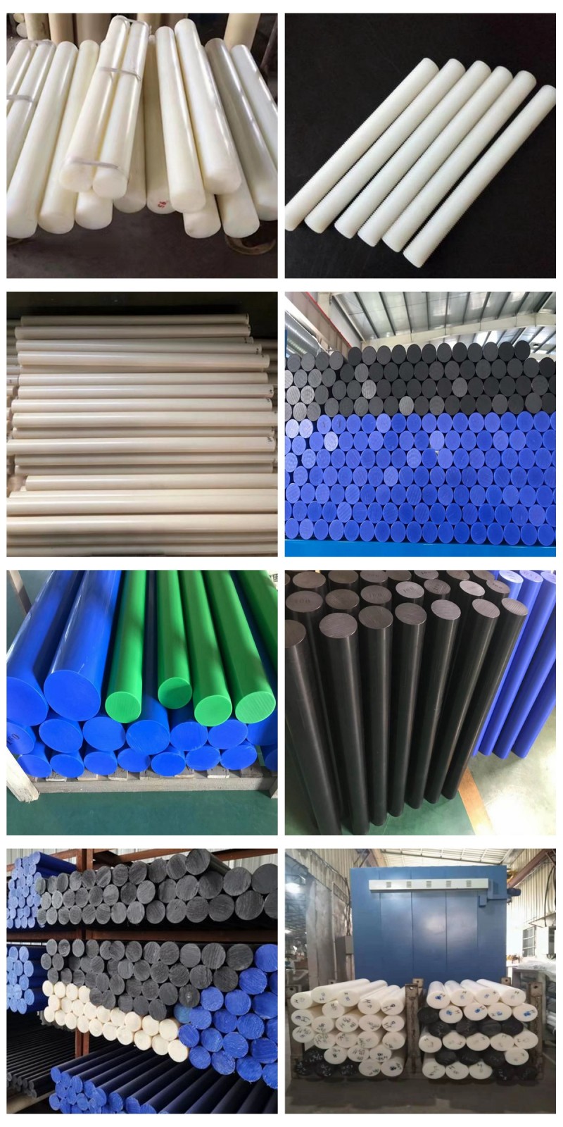 尼龍棒廠(chǎng)家直銷(xiāo)