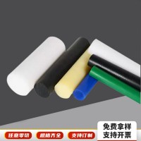 尼龍棒廠家直銷(xiāo)