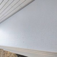 高抗壓冷庫用板高容重地面保溫板 白色普通擠塑板