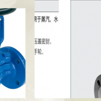 日本TLV截止閥 進(jìn)口TLV閥門(mén)波紋管截止閥