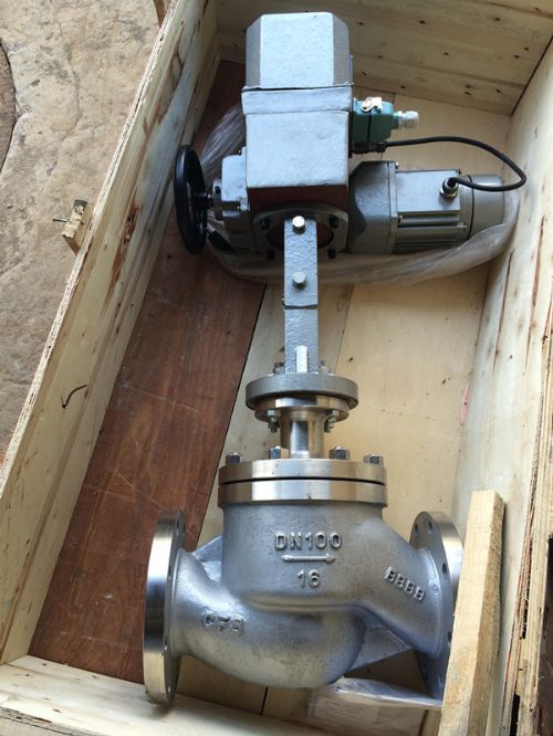 電動調(diào)節(jié)閥.1jpg